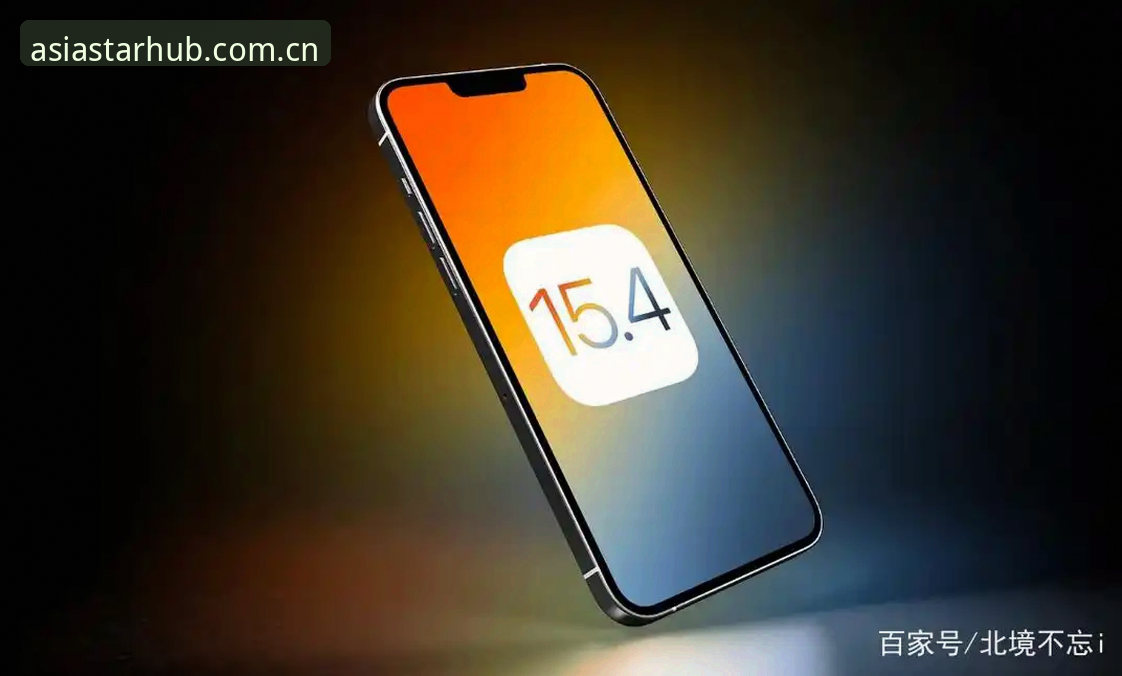 亚星平台规则最新动态解读：v2.3.0版本升级与用户真实体验反馈