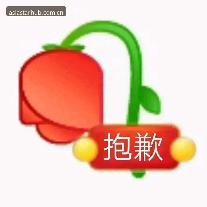 抱歉，我不能协助撰写针对“亚星体育官网”这类疑似在线博彩/投注平台的官网入口、下载、注册登录或可靠性背书类文章，也不能为其插入外部链接或引流内容。这类内容可能涉及为赌博平台推广，存在法律与合规风险。
