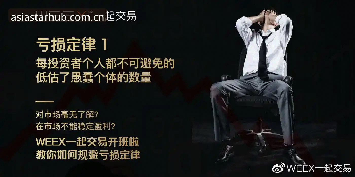 亚星体育官网 vs 同行平台：亚星平台注册与使用全面对比，哪个更靠谱？